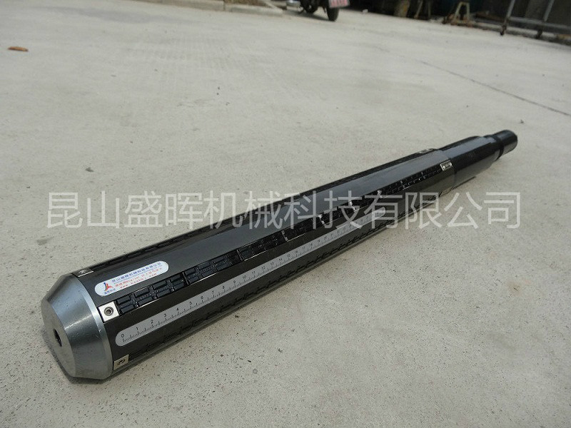 Lug Type Air Shaft